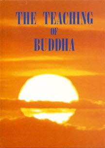 Free  The Teaching of Buddha\" book