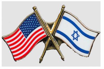 FREE U.S. – Israel Flag Pin