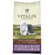 Free Vitalin Dog Food