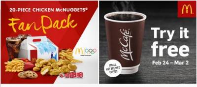 McDonald's: Buy the 20-Piece Chicken McNugget Fan Pack and Receive a Small McCafe Coffee Free