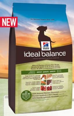 Special Offers from Hills Pet