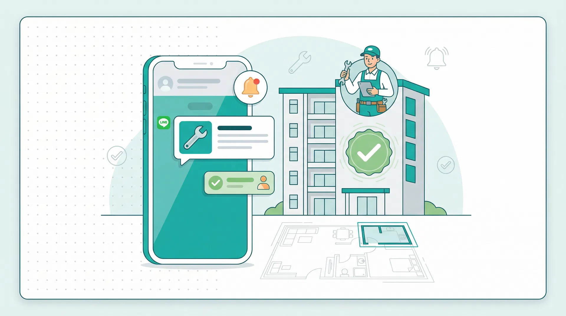 ระบบแจ้งซ่อมหอพักอัตโนมัติ: ลูกบ้านแจ้งผ่าน LINE บันทึกทันที ไม่ต้องรับโทรศัพท์