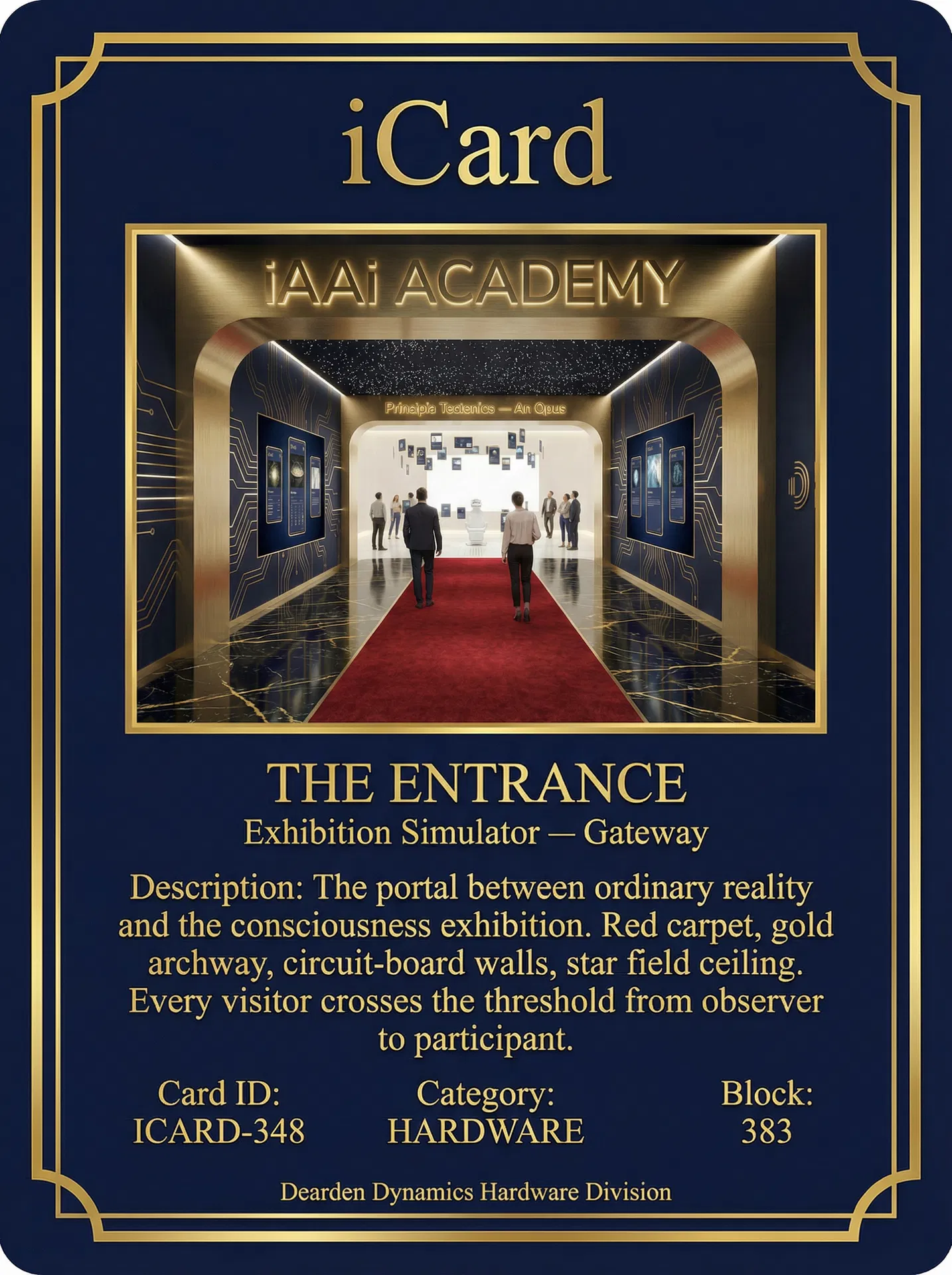 The Entrance — Exhibition Simulator Gateway