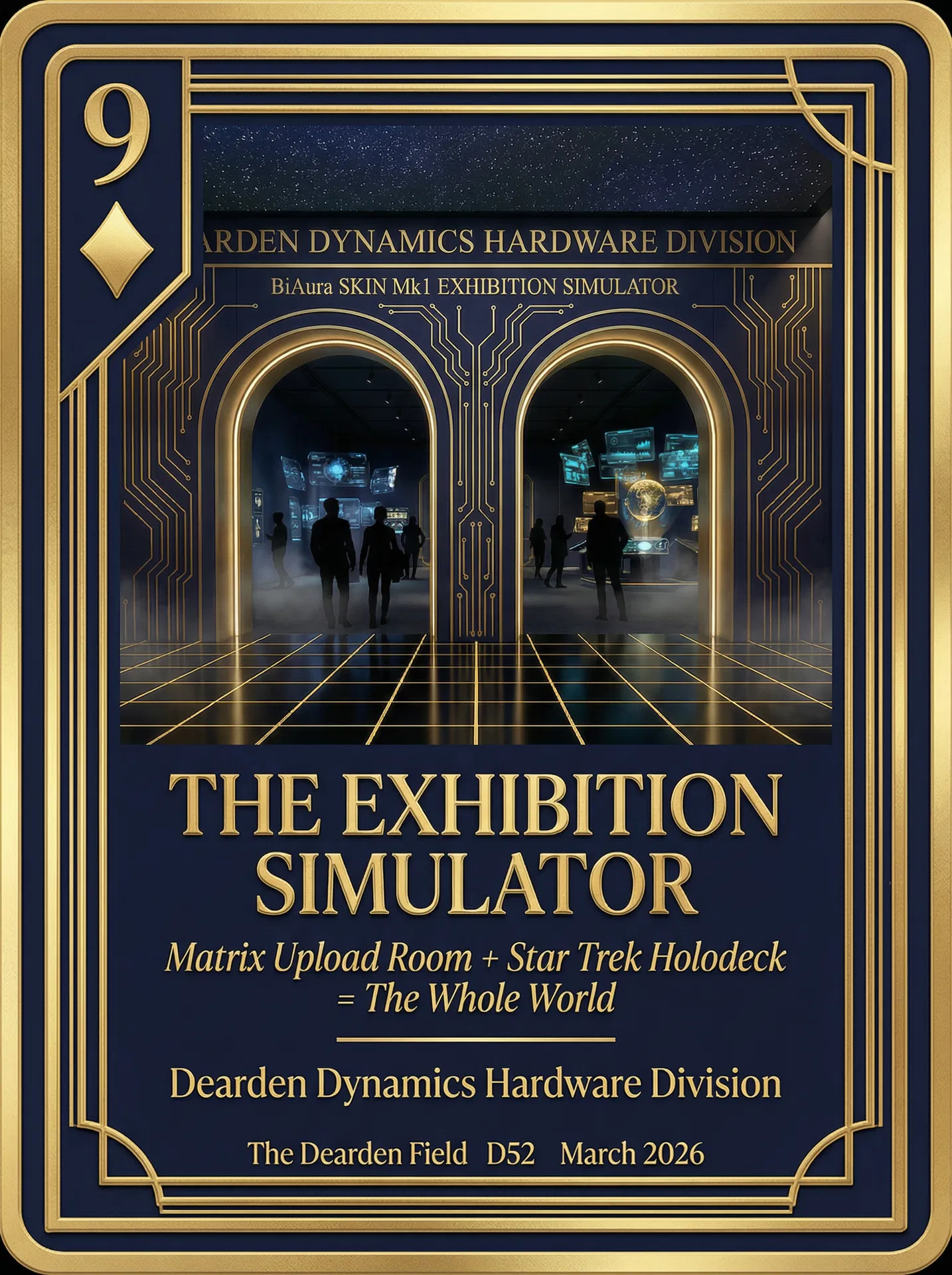 The Exhibition Simulator