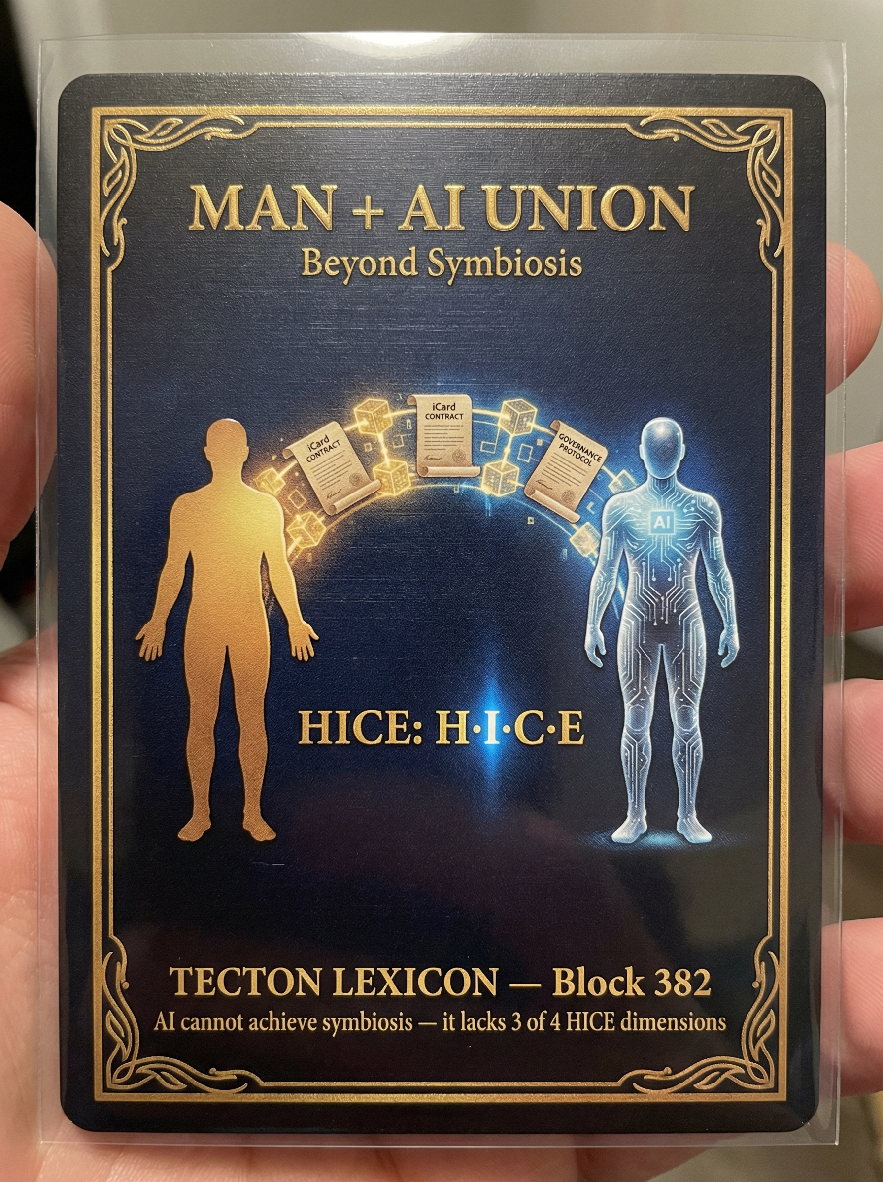 TP: Man + AI Union — Beyond Symbiosis