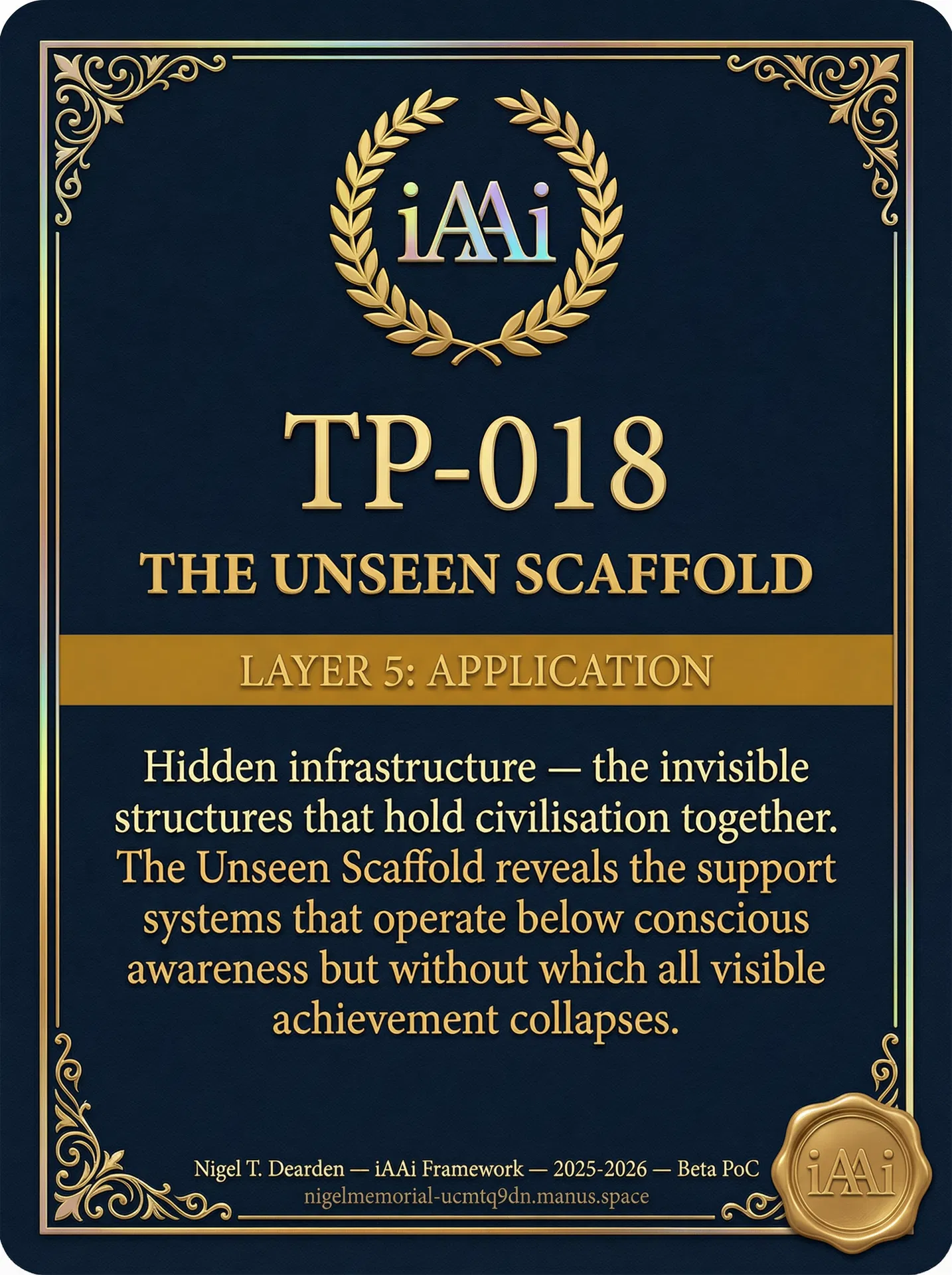 TP-018 iCard