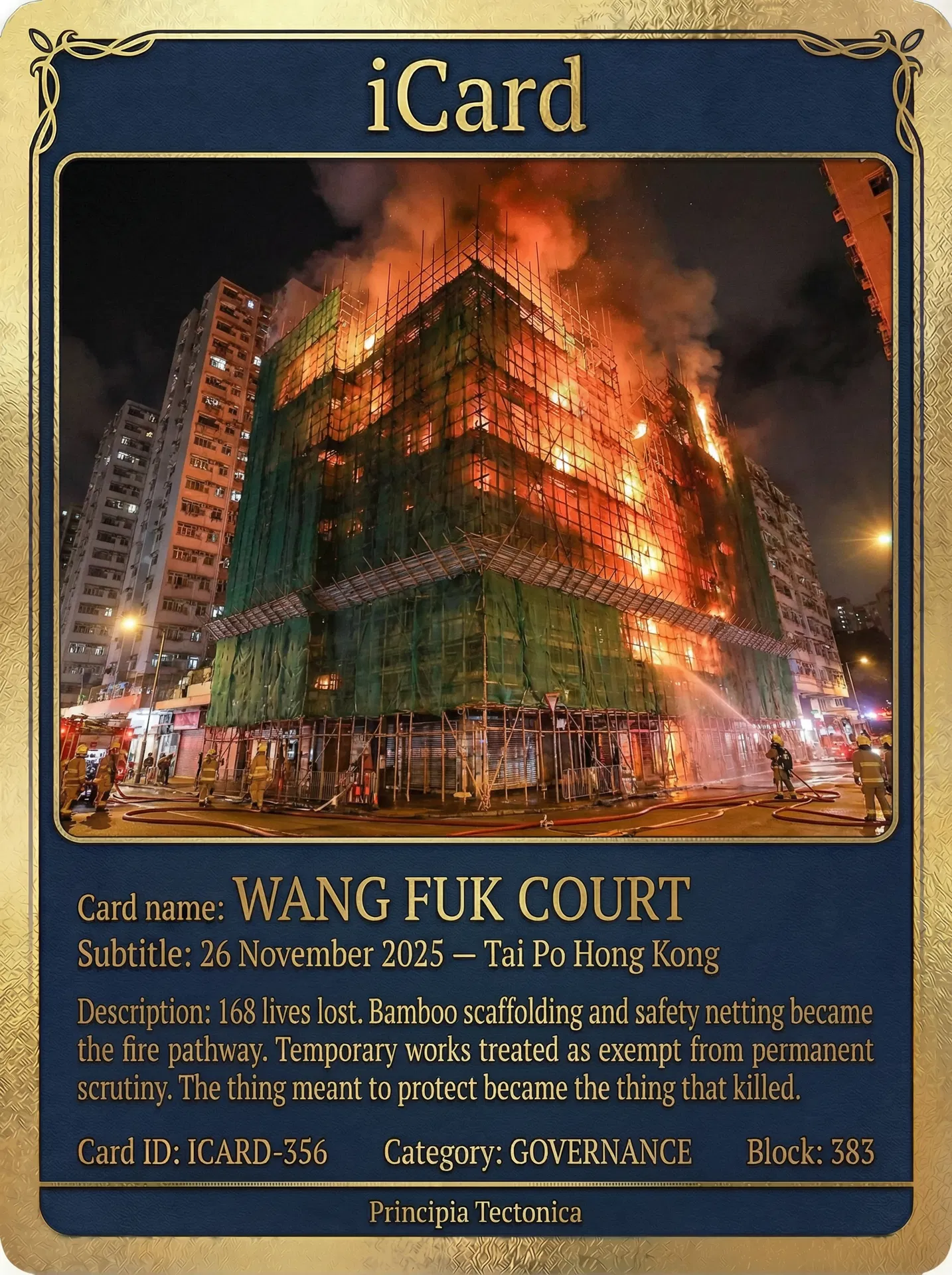 Wang Fuk Court — 26 November 2025