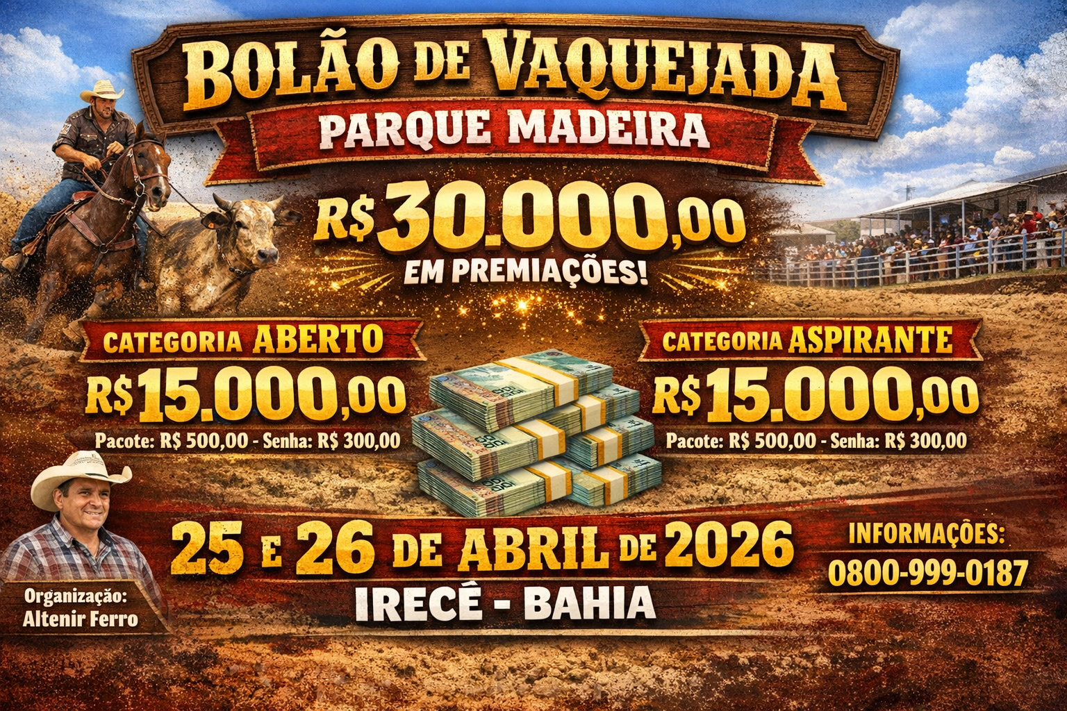 BOLÃO PARQUE MADEIRA