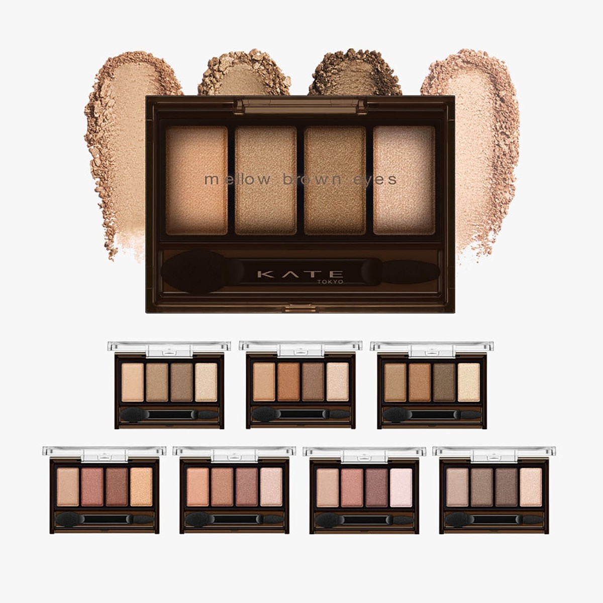 KATE Mellow Brown Eyes