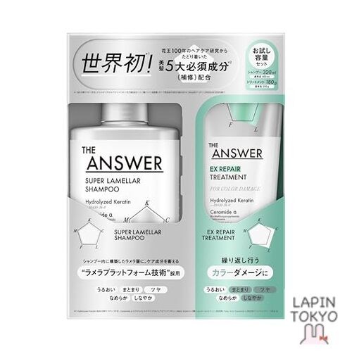 THE ANSWER Super Lamellar Shampoo