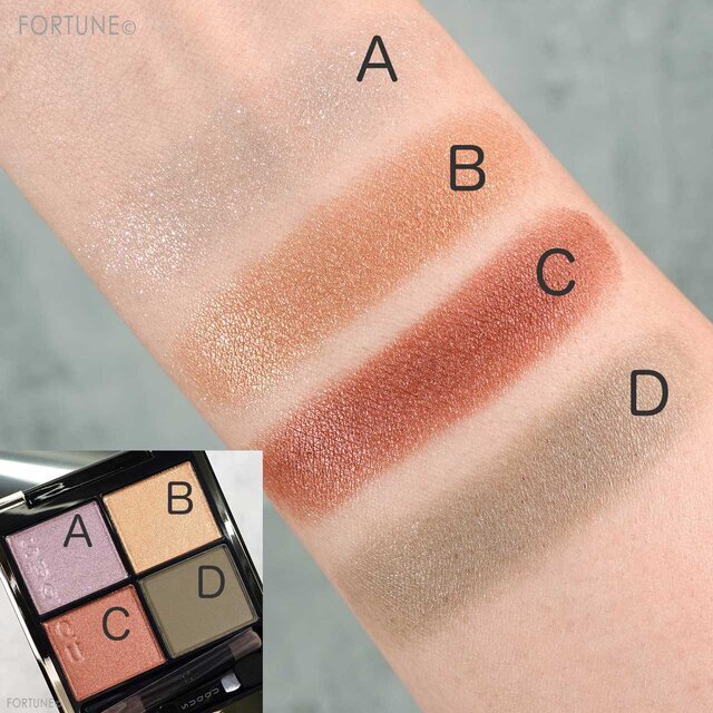 SUQQU Signature Color Eyes