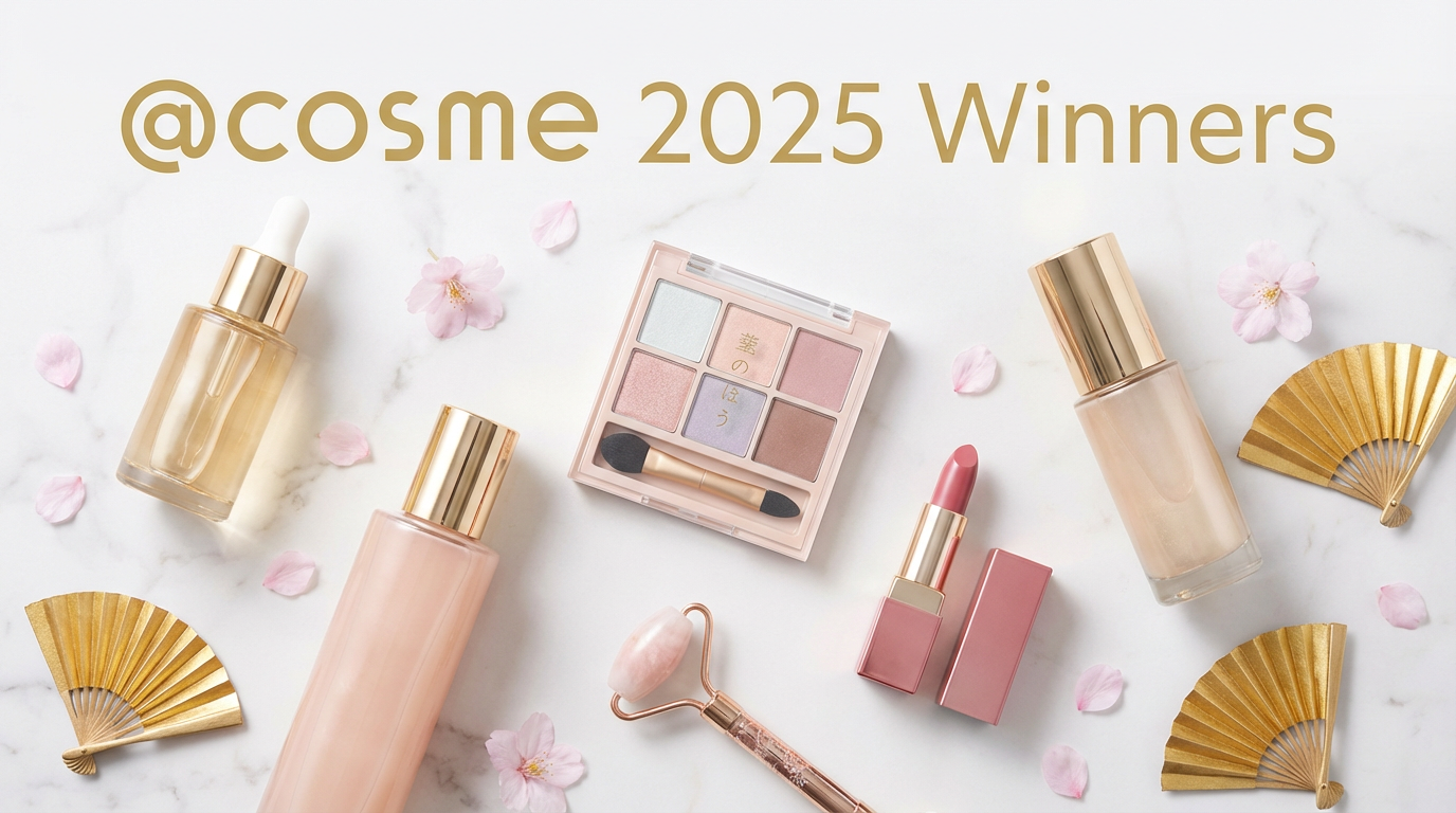 @cosme 2025 Winners Revealed! Top 7 Award-Winning Japanese Beauty Products Singaporeans Must Buy