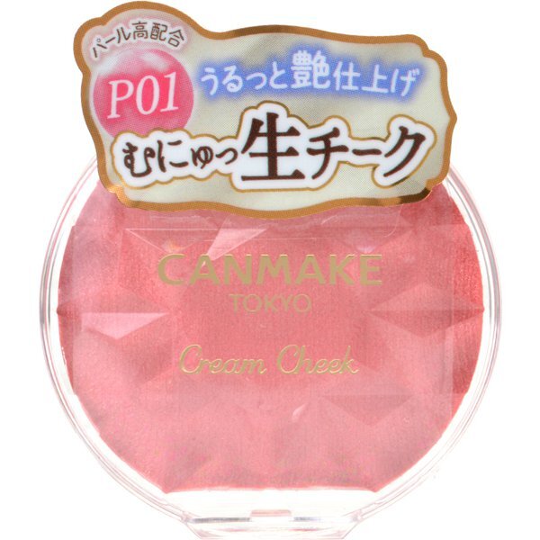 CANMAKE Cream Cheek P01 Peach Tart