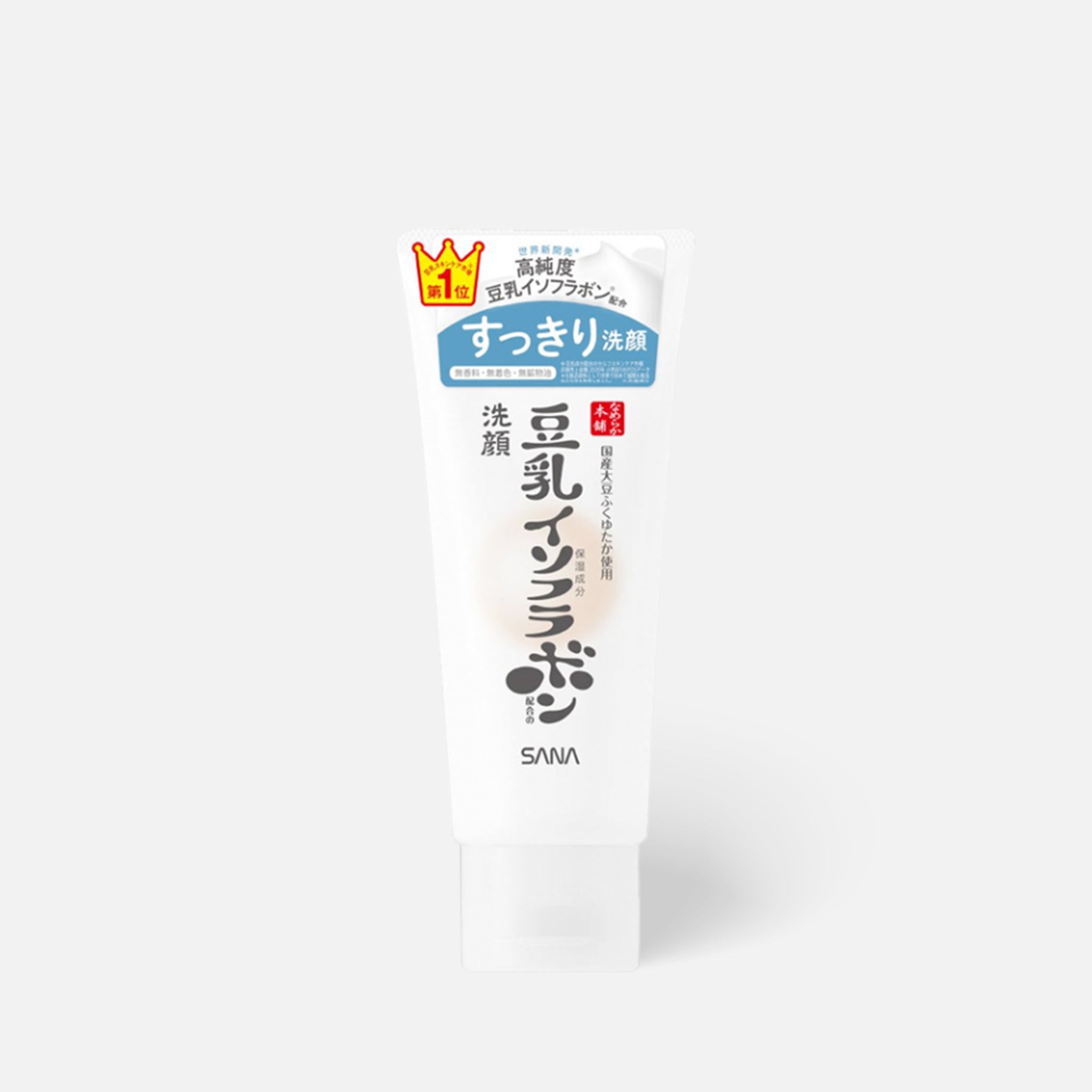 SANA Nameraka Honpo Moist Cleansing Wash with Soy Isoflavone