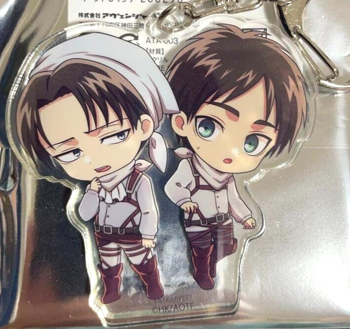 Anime Acrylic Keychain