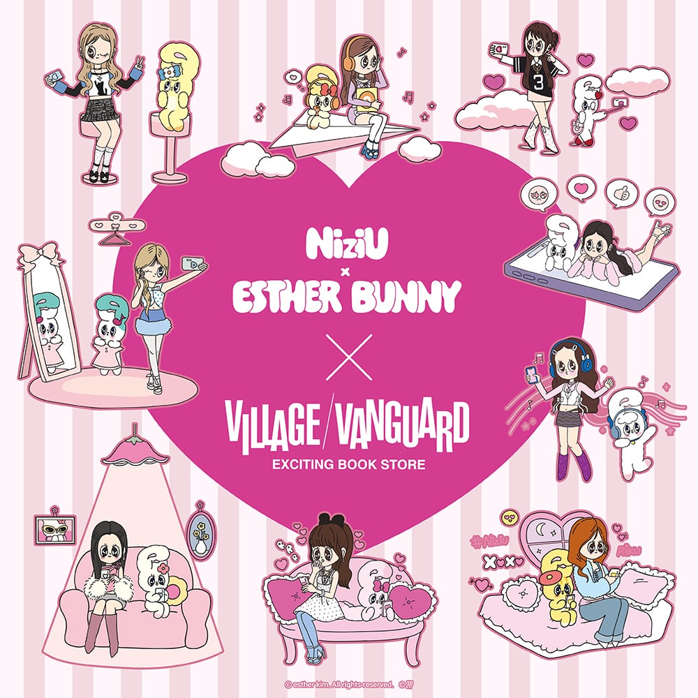 NiziU Easter Bunny Collection