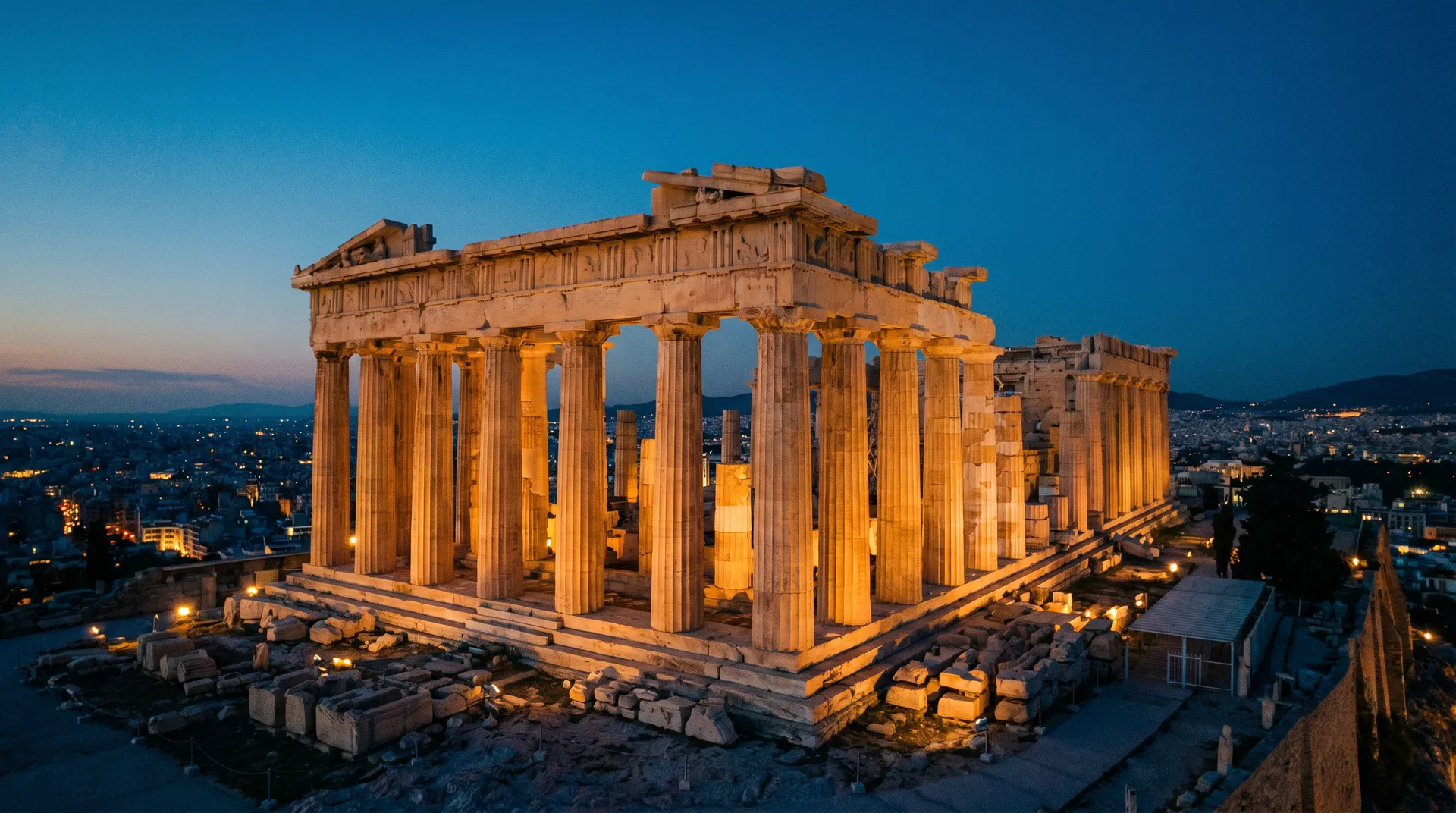 雅典卫城