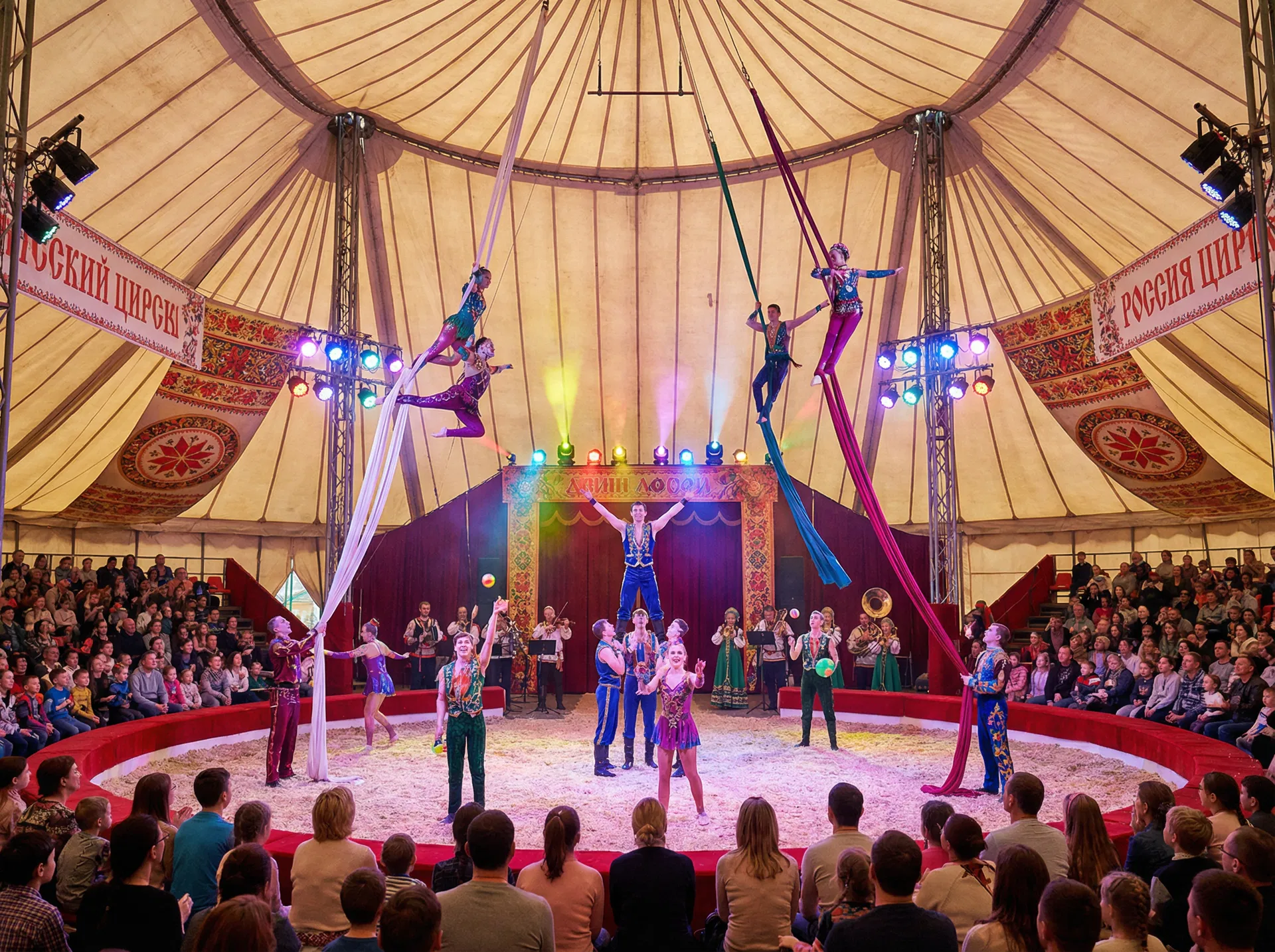 السيرك الروسي - عالم من الخيال