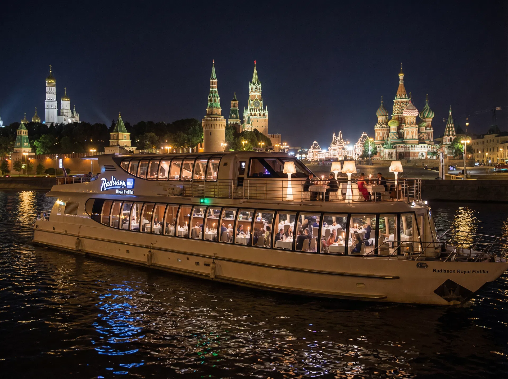 فعالية Radisson Cruise