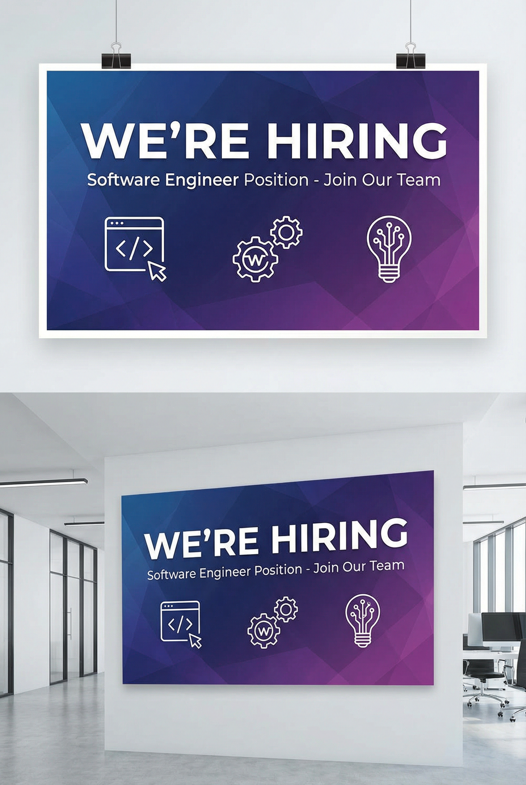 Recruitment Poster - Software Engineer