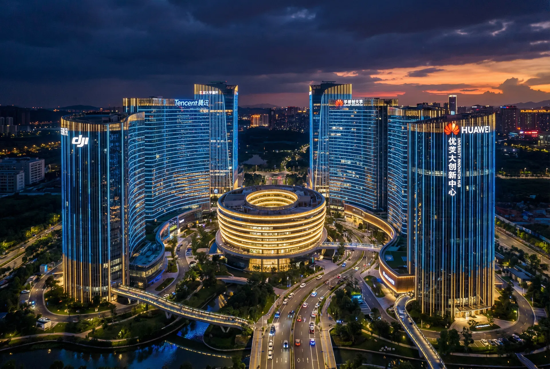 저장대 혁신벨리