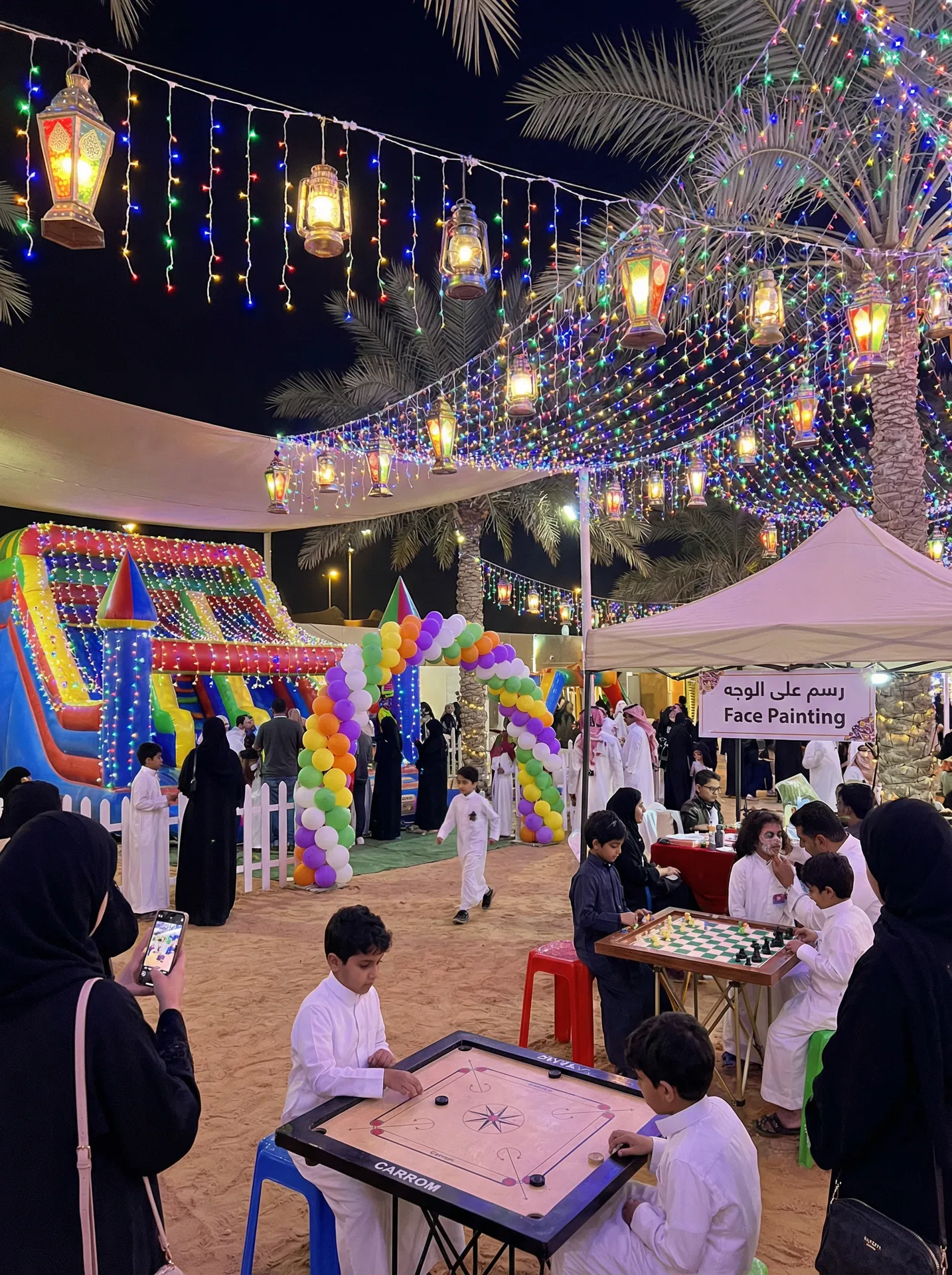 منطقة ألعاب الأطفال