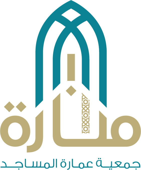 شعار الجمعية