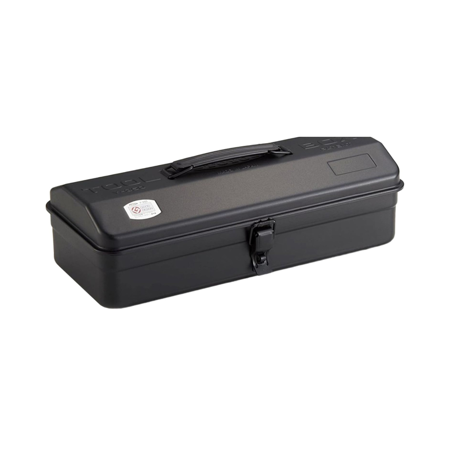 Steel Mountain Tool Box