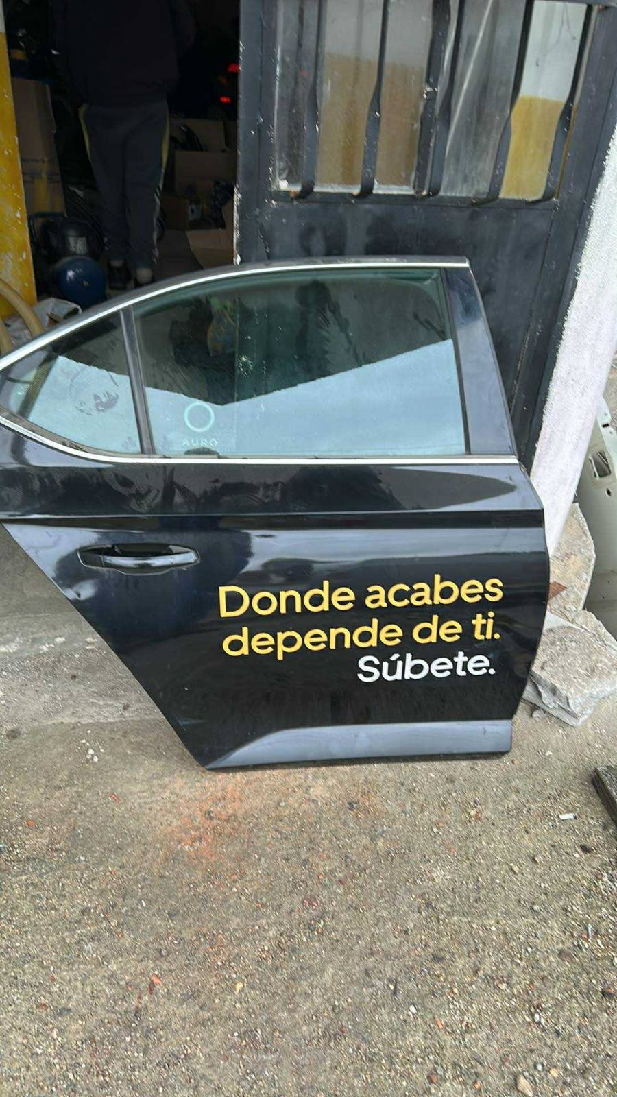 Врата задна дясна