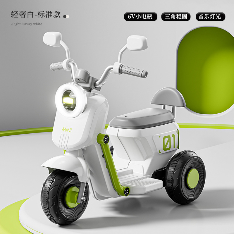 دراجة شحن للاطفال