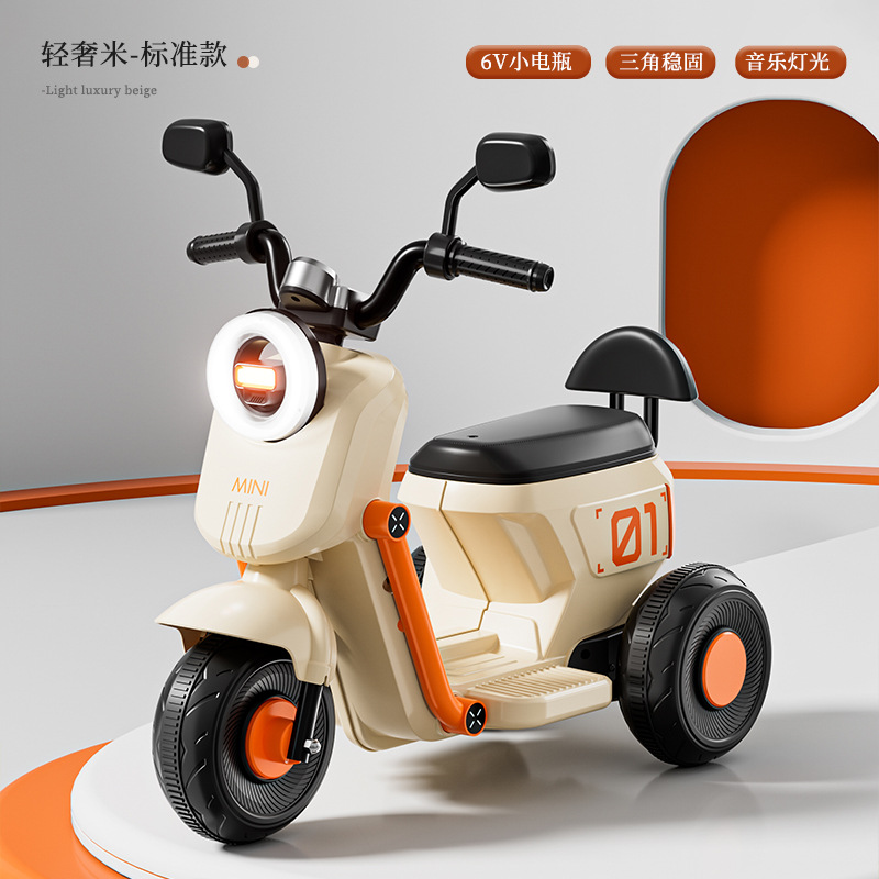 دراجة شحن للاطفال - مصغرة 2