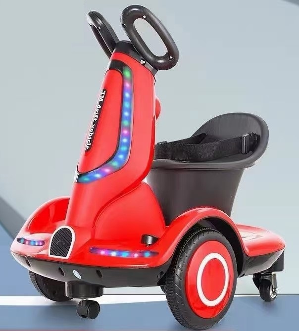 سكوتر شحن للاطفال