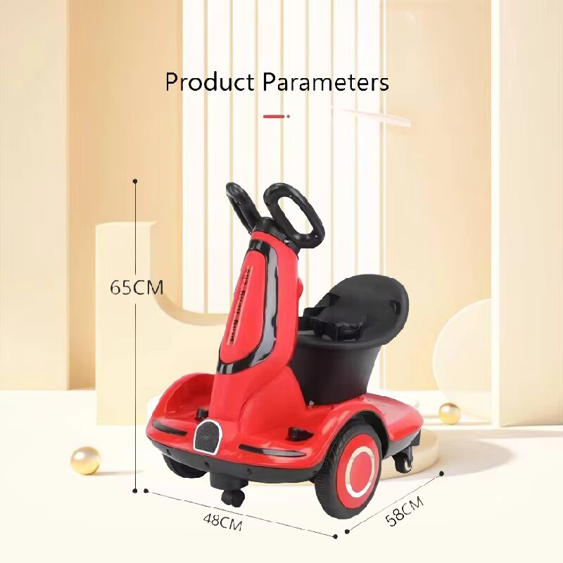 سكوتر شحن للاطفال - مصغرة 3