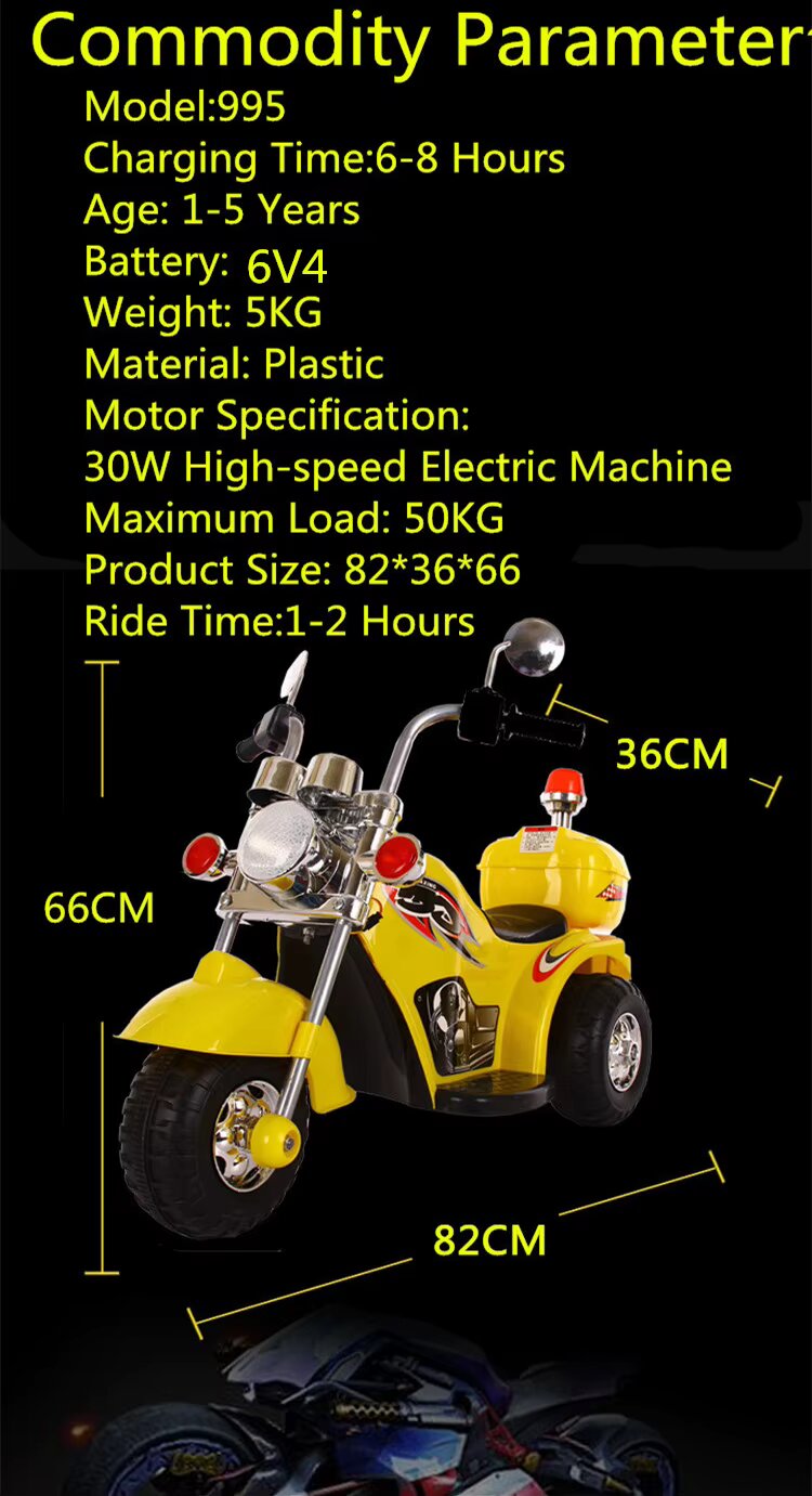 دراجة هارلي شحن للاطفال - مصغرة 3