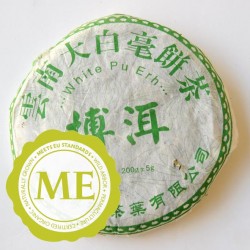 MINI BING CHA - 100g