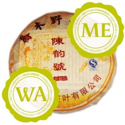 LAO SHU BING CHA 100G