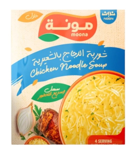 مونة شوربة الدجاج بالشعيرية 56 غم