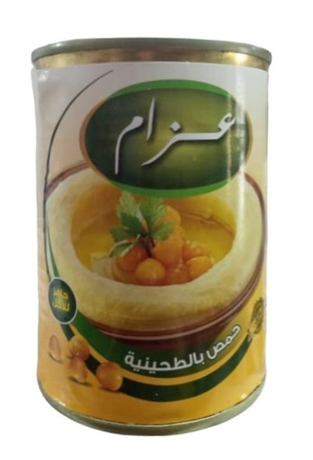 عزام حمص بالطحينية 380 غم