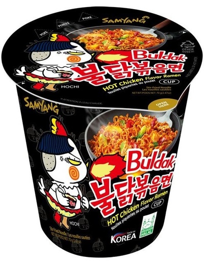 ساميانج نودلز كاسات دجاج حار 70 غم