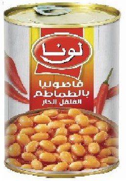 لونا فاصولياء بصلصة الطماطم الحارة 380 غم