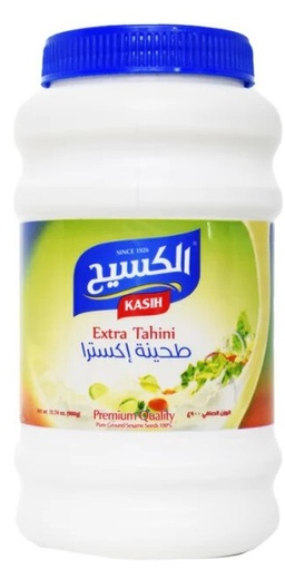 الكسيح طحينية اكسترا 900 مل