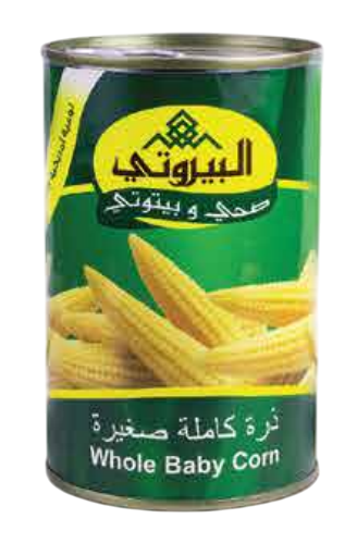 البيروتي ذرة كاملة صغيرة 425 غم