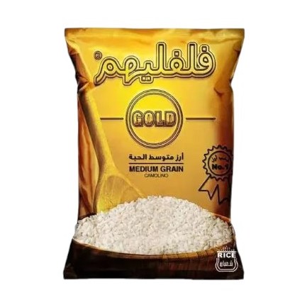 فلفليهم ارز متوسط الحبة ذهبي 3.3 كغم