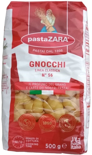 باستا زارا صدفة ..رقم 56 .. 500 غم