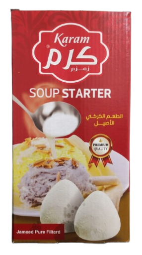 كرم جميد سائل 1 كغم