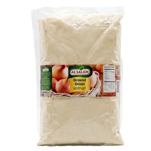 السلام بصل مطحون 1 كيلو