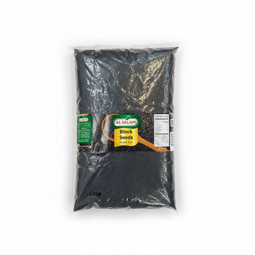 السلام حبة سوداء 1 كيلو