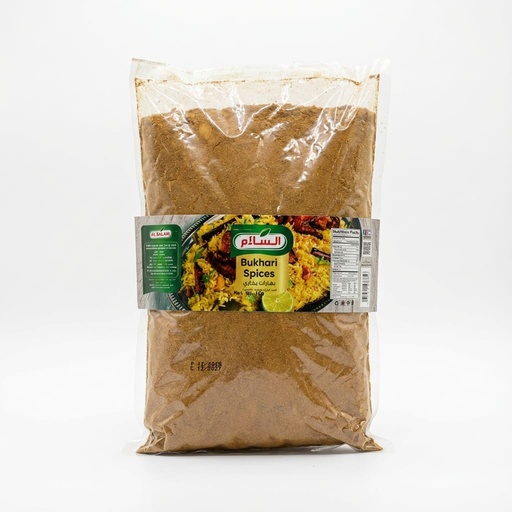 السلام بهارات بخاري 1 كيلو