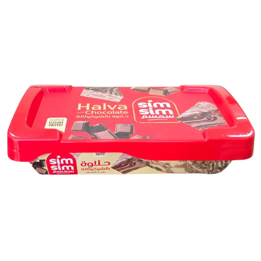 سمسم حلاوة شوكولاتة 400 غم