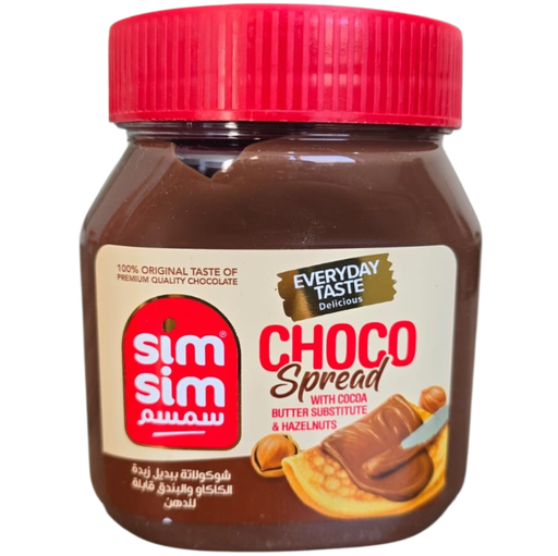 سمسم شوكولاتة دهن 325 غم